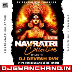 Kuhuke Koyaliya Navratri Dj Song Drop Remix - Dj DvK Badshahpur